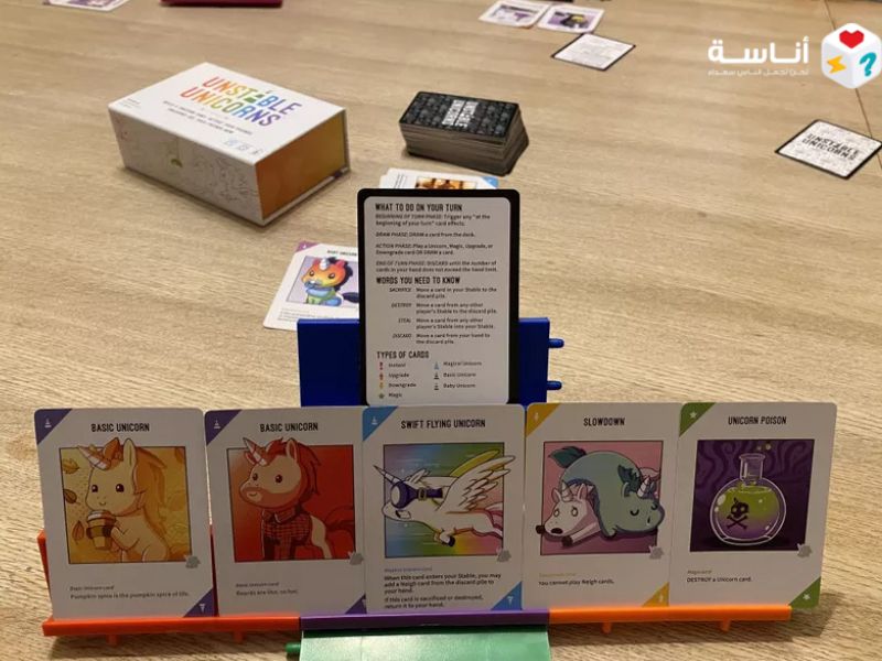 مراجعة وتحليل لعبة Unstable Unicorns ملحمة الإسطبل الملعون