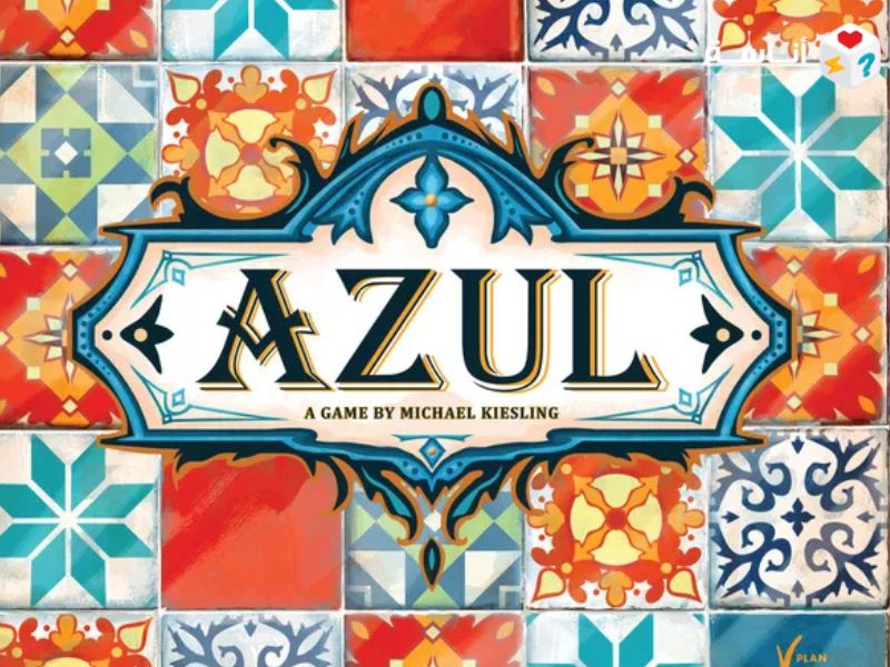 مراجعة لعبة Azul الشاملة: عبقرية التصميم وسحر الفسيفساء الأندلسية
