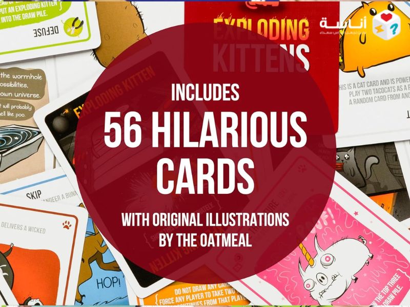 الدليل الشامل للعبة Exploding Kittens: فن النجاة من القطط وتفجير الصداقات