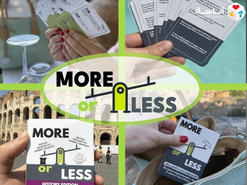 مراجعة لعبة More or Less – لعبة بطاقات ذكية تختبر حدسك بالأرقام