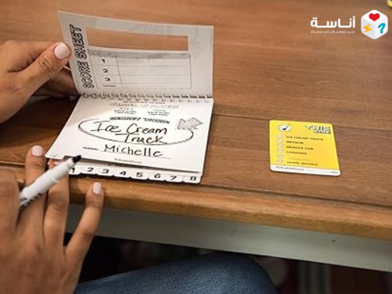 لعبة Telestrations عندما يلتقي الفن السيء بالضحك الهستيري