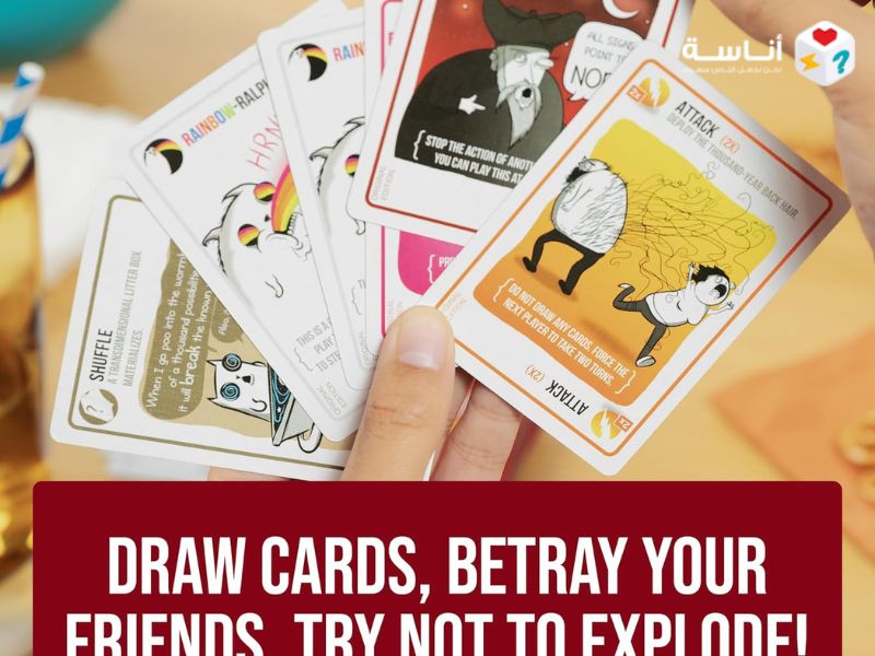 الدليل الشامل للعبة Exploding Kittens: فن النجاة من القطط وتفجير الصداقات