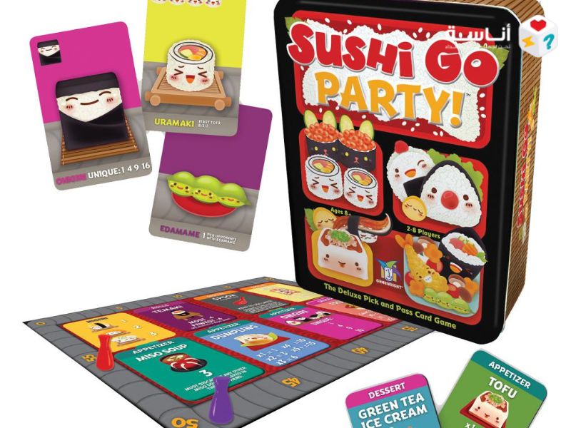 لعبة Sushi Go Party : وليمة التخطيط السريع والمنافسة اللذيذة على مائدة الحفلات