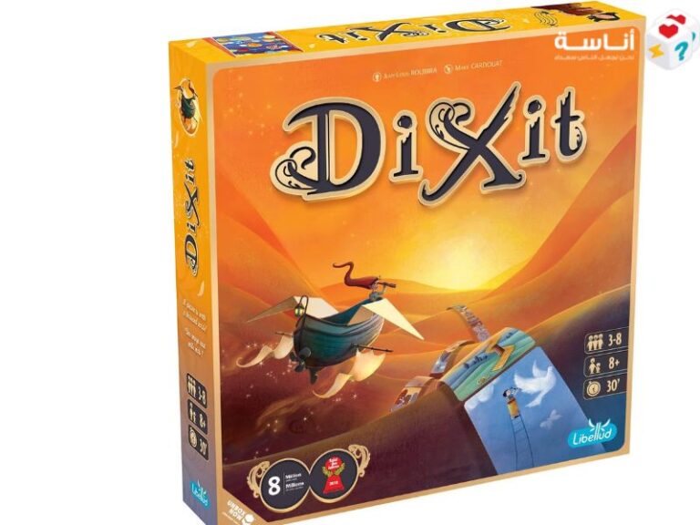 مراجعة لعبة Dixit : رحلة في أعماق الخيال حيث الصورة تغني عن ألف كلمة