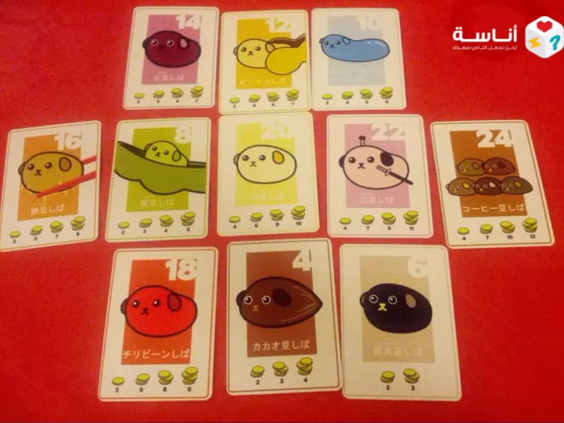 مراجعة لعبة Bohnanza: هل تمتلك لسان التاجر لتصبح ملك الفاصوليا الذهبية؟
