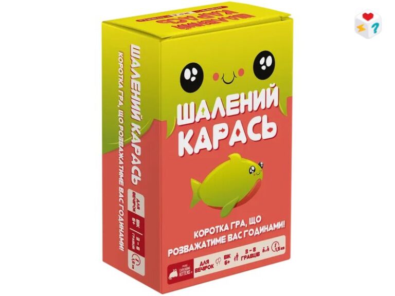 دليل لعبة Happy Salmon: أسرع لعبة بطاقات جماعية لبث الحماس والمرح