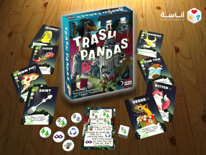 مراجعة لعبة Trash Pandas: هل تستحق لقب أفضل لعبة ورق عائلية للمخاطرة والمرح؟