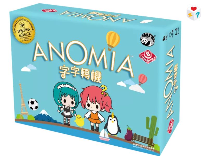 لعبة Anomia: صراع الكلمات المفقودة واختبار لسرعة البديهة تحت ضغط الانفجار الذهني